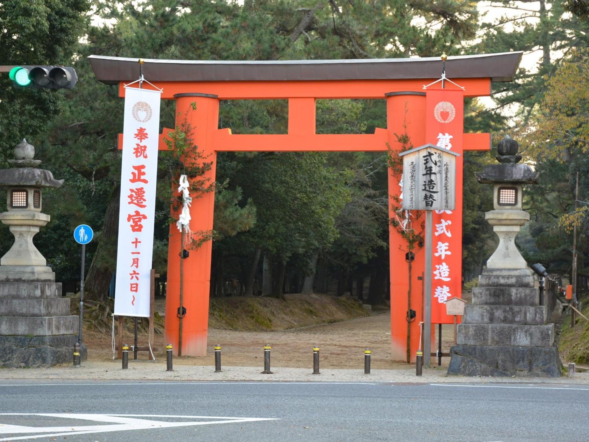 Nara - Hotel / Vacation Stay 47950 Exteriör bild